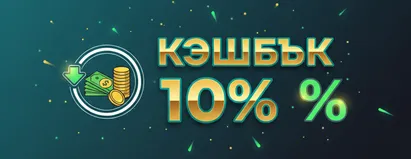 Kent Casino